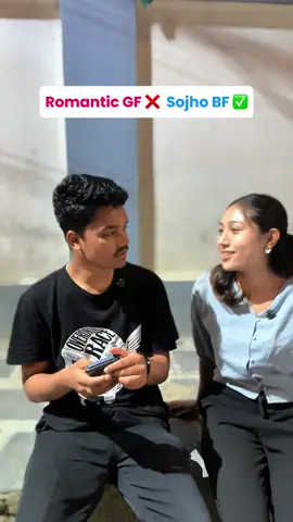 sojho boyfriend  #funny #boyfriend #tiktoktainment #whattowatch 