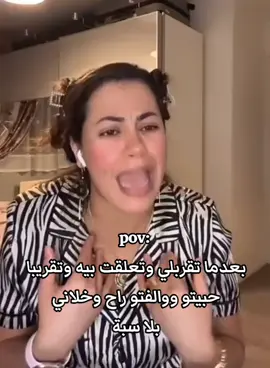 #شعب_الصيني_ماله_حل😂😂 #الجزائر🇩🇿 #maroco🇲🇦algeria🇩🇿tunisia🇹🇳 #مالي_خلق_احط_هاشتاقات #dzair🇩🇿 