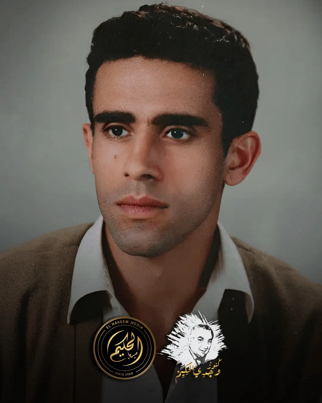 في يوم وفاة الضيف أحمد، كان راجع من الأردن بعد عرض خاص لفيلمهم هناك. وأول ما وصل مصر، فضّل يأكد على سمير وجورج على بروفات المسرحية. رجع البيت وقال لمراته نبيلة مندور إنه تعبان وحاسس بضيق تنفس وراح يرتاح على السرير. مراته حاولت تجيب دكتور لكن مجاش، فخبطت على الجيران وقالتلهم: الضيف تعبان قوي. خدوه على طول على مستشفى العجوزة، لكن وهو في الطريق فارق الحياة. ومن غرائب القدر إن الدور اللي كان هيمثله في المسرحية هو دور 