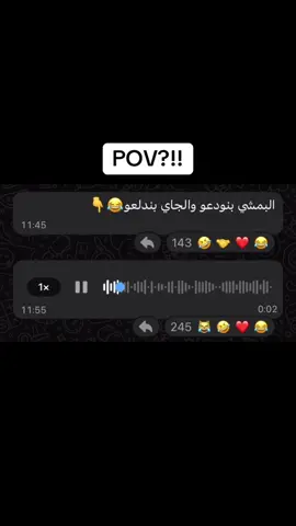 #ريكوردات #مليون_مشاهدة❤ #اعادة_النشر🔃 