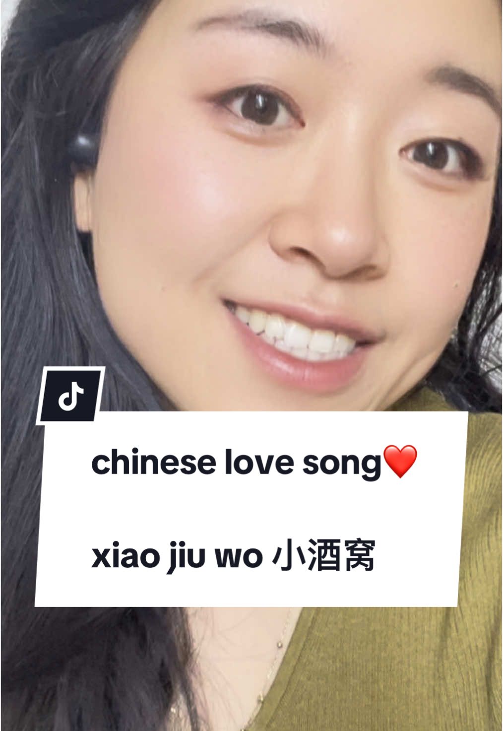 Chinese Song | love song - xiao jiu wo 小酒窝🇨🇳❤️👂 #lovesong #chinese #learnchinese #song #melody #loveyou #cutebaby #中文 