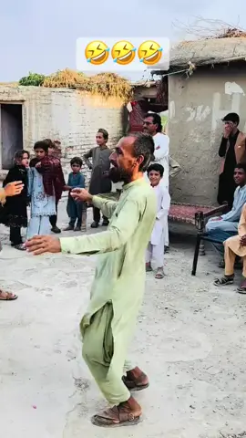 دہ نازہ والی زوی دہ چاہ دیے😂😂😂😂😂😂🤪🤪🤪🤪🤗🤗🤗