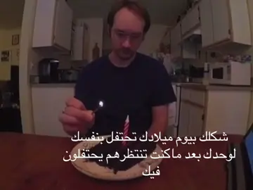 #fyp #واقعي #اكسبلور 