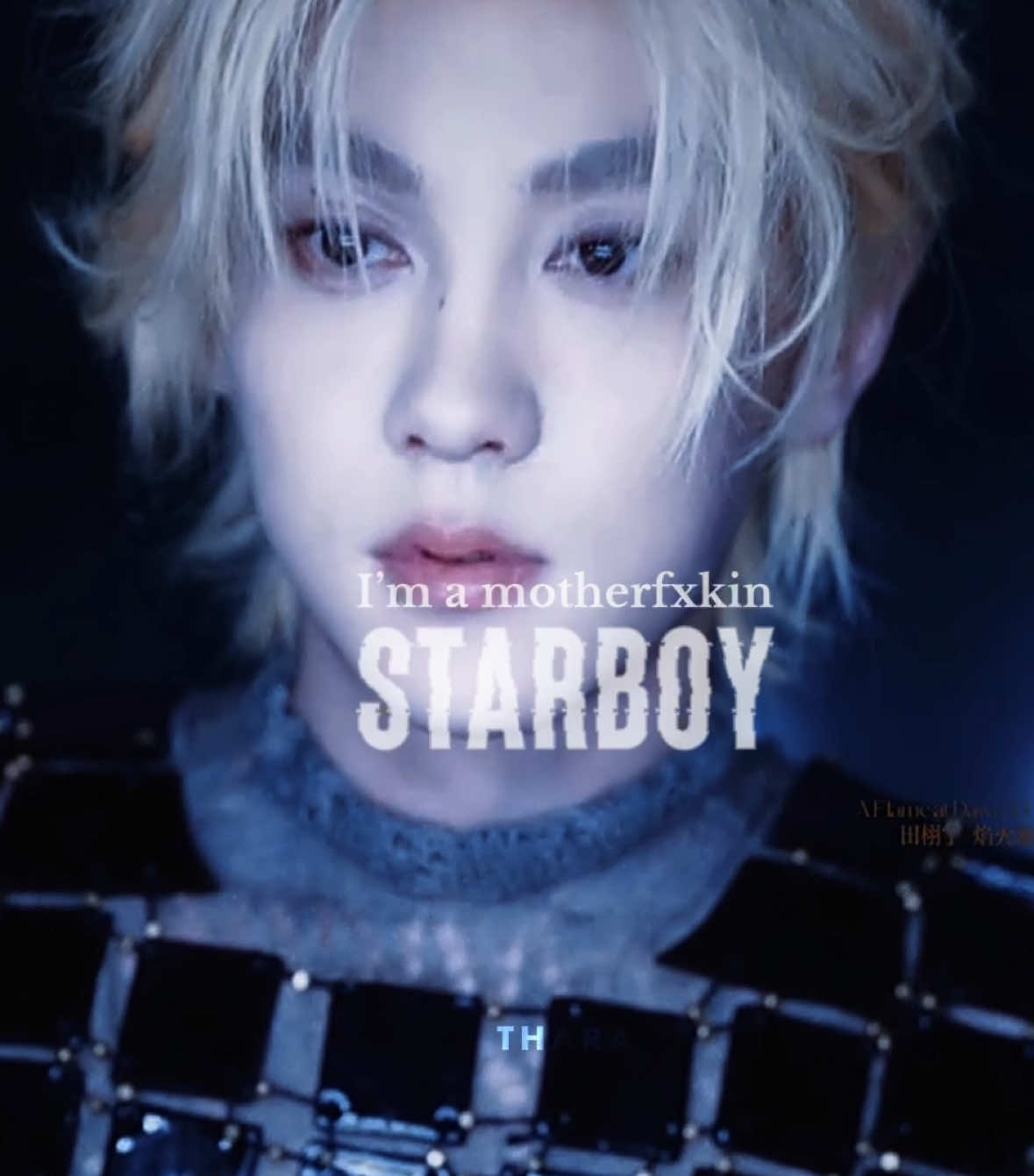 how does one look so pretty, elegant, and handsome at the same time? tian xuning blonde, I’m on my knees🧎🏻‍♀️#tianxuning #田栩宁