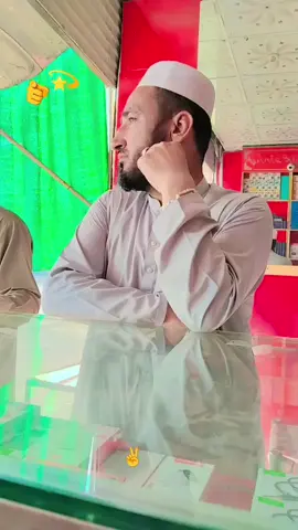 #foruyou #foryoupage❤️❤️  #viral_video_tiktok #growmyaccount✅ #trending 