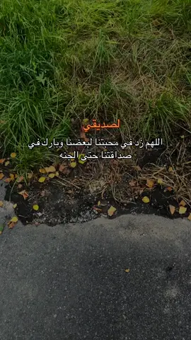 #يارب❤️ 