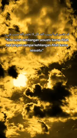 quotes arabic 🩷 #fyp #4upage #xybca #quotesarabic #arabicsong 