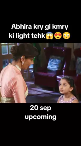 yrkkh 20 sep upcoming 💔😢😭#foryoupage❤️❤️ #plzviral🥺🥺🙏🙏foryoupage #yehrishtakyakehlatahai #trending #viralditiktok 