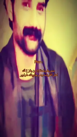 #اكسبلور_تيك_توك #تهامه_قحطان 