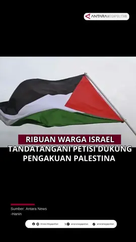 Ribuan warga lsrael tandatangani petisi dukung pengakuan Palestina dan akhiri perang Gaza🇵🇸 Lebih dari 7.500 warga Israel menandatangani sebuah petisi yang menyerukan pengakuan negara Palestina dan penghentian perang di Gaza. Inisiatif ini digagas oleh Zazim, gerakan akar rumput Yahudi-Arab, sebagai bentuk pesan rakyat Israel yang ingin menunjukkan sikap persatuan kepada komunitas internasional menjelang Sidang Umum PBB pada 22 September mendatang. Dalam petisinya, Zazim menegaskan bahwa pengakuan terhadap Palestina bukanlah hukuman bagi Israel, melainkan langkah untuk membangun masa depan yang aman dan setara bagi kedua bangsa. Gerakan tersebut juga memperingatkan bahwa tanpa adanya pengakuan Palestina, Israel berisiko terjebak pada agenda sayap kanan, seperti pencaplokan wilayah Tepi Barat, praktik apartheid, serta konflik yang terus berkelanjutan. #petisiisrael #wargaisrael #ribuanwargaisrael #freepalestina #peranggaza #petisipalestina #penyeruankemerdekaan #geralanakarrumput #rakyatisrael #komunitasinternasional