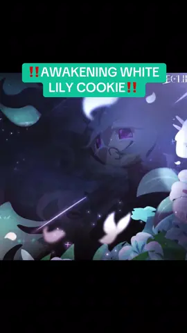 I CANT WAIT FOR HER UPDATE!!! #whitelilycookie #crk #cookierunkingdom #cookie #fyp 