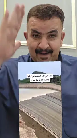 #حميد #لاعرج 