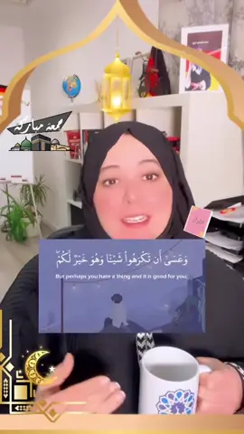 جمعة مباركة #deutschkurs #المانيا #almanya 