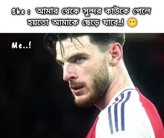 আমি আমার শেষ নিঃশ্বাস পর্যন্ত তোমার পাশে থেকে যাব...! 🌸🤍 #tiktok #fyp #foryou #copylink #copyright 