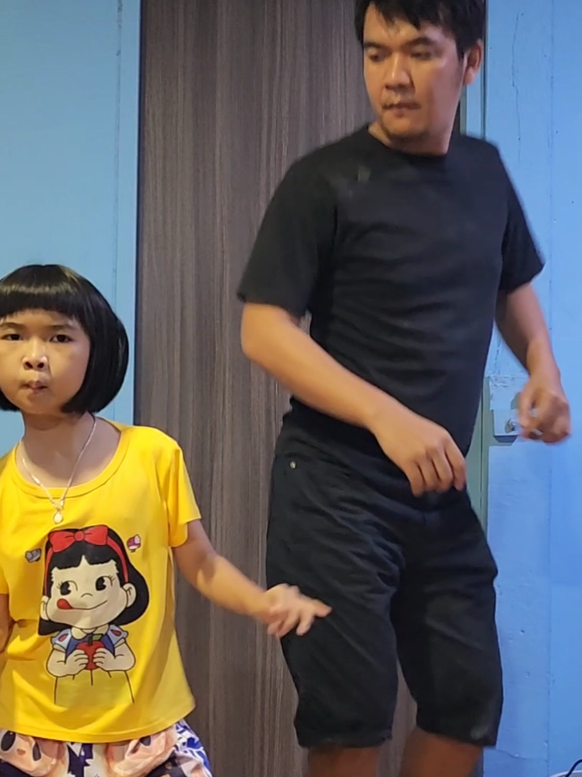 ไหลตามไปก่อน