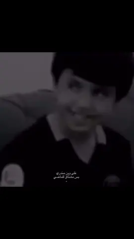 #اكسبلورexplore #شعب_الصيني_ماله_حل😂😂 #fyp #مقاطع_فيديو #فيديوهات زاد شوقي للماضي للشوف غالي يابوي لو يرجعني زمن ابوس راسك وكفوفك واعوض غيبتك فقدتك يوم كنت بالليالي تناديني وكنت اركض بين جناحك والان م ندري وش غيرك علي لازال شوق يزداد فيك اشتقت لك 