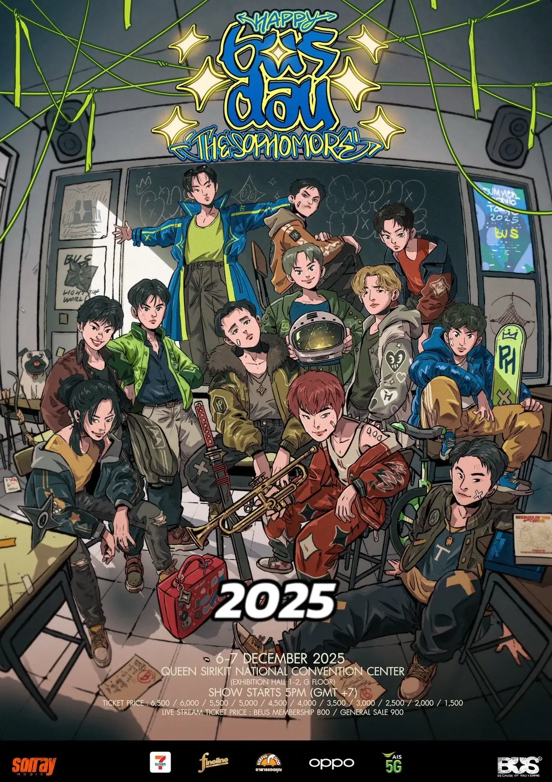 #HappyBUSDAY2025 #busbecauseofyouishine #bus #copperdechawat 