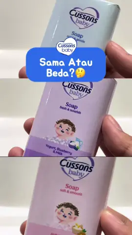 Save dan share video ini biar makin banyak yang tau perbedaan sabun dari Cussons Baby ini, Bun!🤗  #CussonsBaby #skincarebayi #sabunbayi #sabunbatang #MomTok