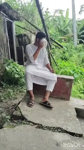 #মেজবা #বন্ধু আামর#সারমিনের জামাই#