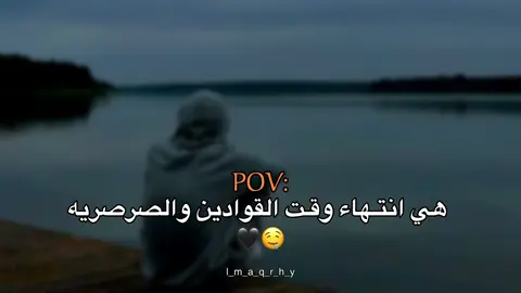 زيدو غادي عليا 🤤🖤#عبارات #عباراتكم_الفخمه📿📌 #fyp #اقتباسات #اقتباسات_عبارات_خواطر 
