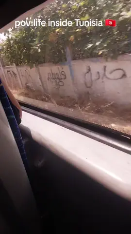#Tunisia 🇹🇳#Tunisiametro