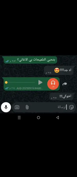 اوعي تنسي🙂 #الشعب_الصيني_ماله_حل😂😂 #😂😂 #ترند #اكسبلور_تيك #pppppppppppppppp 