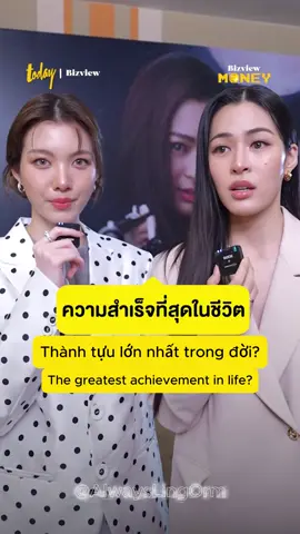 Lingling vẫn đang load.... nhìn cưng quá  🤣 #lingorm  #onlyyoutheseriesth