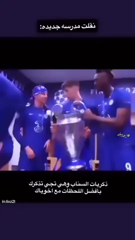 والله حصل ولا ماكان سويت المقطع اصلاً😕 #4u #ابومطر #lixz2l #foruyou #viral #repost #fyp #اكسبلور #ريبوست #trending 