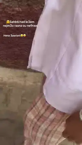 #شعب_الصيني_ماله_حل😂😂 #fyp #tiktok  lera la 9erina😂🤣🙈#