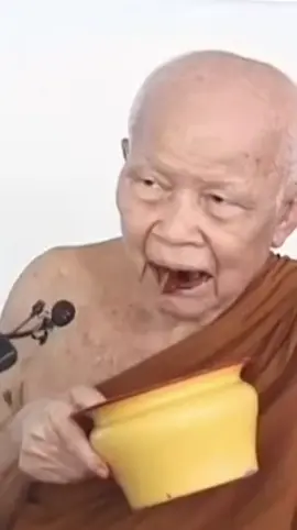 #พระพุทธศาสนา #โอวาทธรรมคําสอน #โอวาทธรรม #หลวงตามหาบัว_ญาณสัมปันโน #เรือนธรรม 