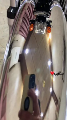 مطلوب نامه نضيفه شنو ماكو#نامه #اسود #اصلي #شلامجه #capcut 