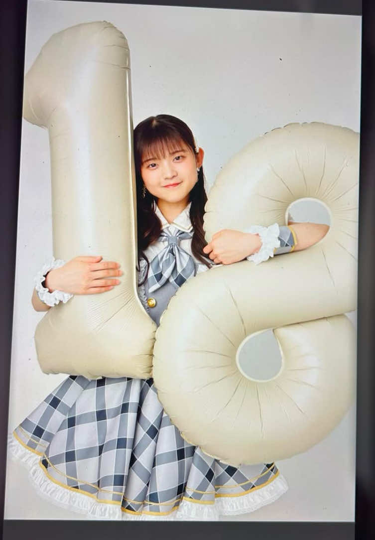 🍞🎂🥰 #松本わかな #アンジュルム #わかにゃ #バースデーイベント #バーイベ #誕生日 #こぶしファクトリー #ComeWithMe #可愛い #女の子 #可愛い女の子 #美少女 #JK3 #LJK #高3 #高3女子 #制服 #制服コーデ #制服亀有 #亀有 #アイドル #ハロプロ #wakanamatsumoto #angerme 
