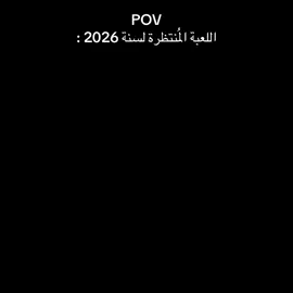 صراحه متحمسة لها اكثر من رزدنت ايفل #foryoupage #fyp #Jojo_Gamer💜 #foruyou #gta6 