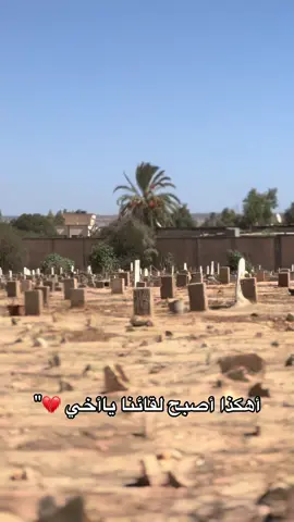 #💔💔💔💔  #امجداحمد 