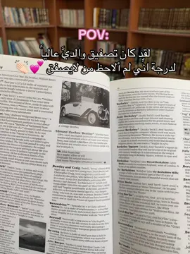 #بدون_موسيقى☕🖤 #مالي_خلق_احط_هاشتاقات #الزاويه_العنقاء_ليبيا🇱🇾 #اكسبلور 