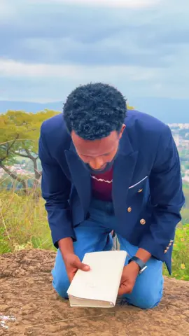 ምንድነው ጥያቄ የሆነባችሁ? ​#Ethiopia ​#habesha ​#ethiopian_tik_tok ​#ethiopianprotestant ​#ethiopianchristian ​ ​