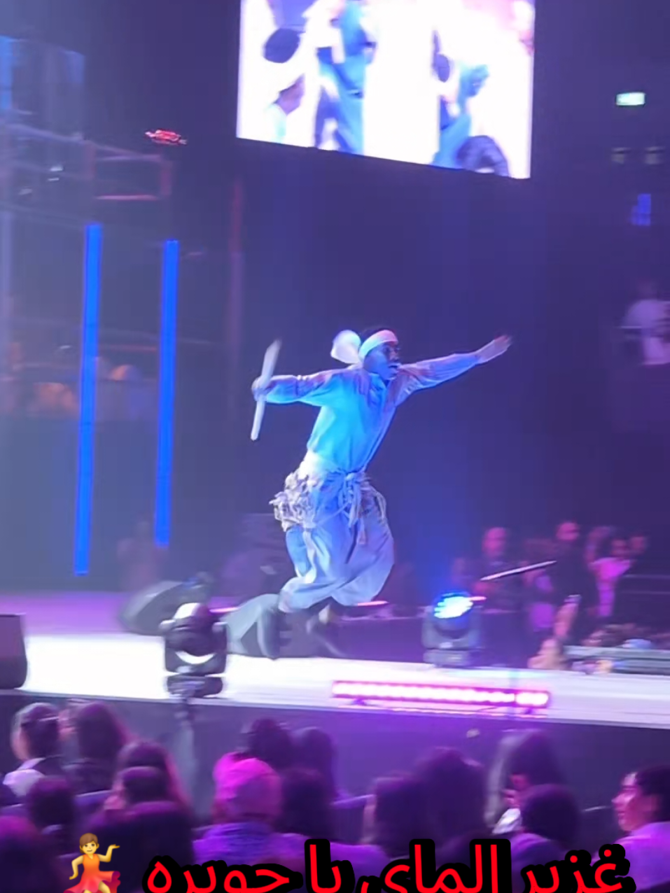 راح أحتاج فتره طويله أتخطى جمال و إبداع حفله ميامي شو 3.0 ✨️❤️  الله يعطيكم العافيه @Free Jabriya @manayer.adel @Mohammed al7mly #ميامي_شو #ميامي_الكويت #الكويت🇰🇼 #ميامي 