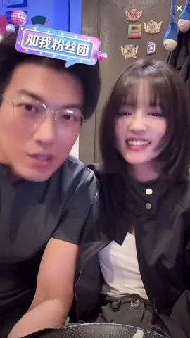 Ahhhh🫣😍😝 they’re getting too sweet #yulongmiemie #fypシ゚viral 