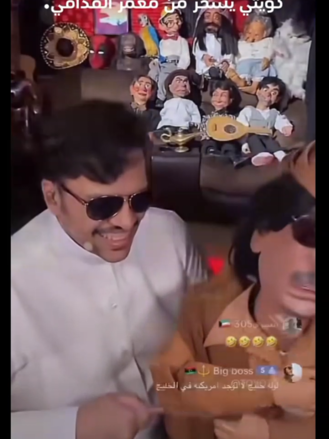 #معمر_القذافي_صقر_العرب #المعتصم_بالله_القذافي💚 #ليبيا_طرابلس🇱🇾🟩💚