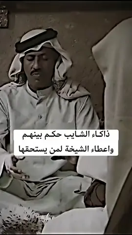 #اكرم_العبيدي 