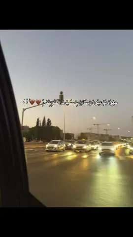 حِݪوَة ېَمٓ عِېُونٓ وٓسَاآعٓ ېِا سَمِېٓرۿ أَݪطَوِېِݪَۿ ،ُِ 🤎🤎ّٰ !ٓ ٠ #fyp #foryou #לדויה #عرب48 #اللد 