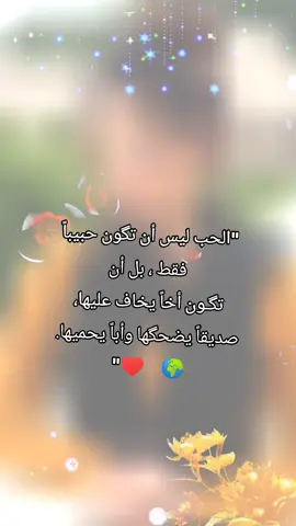 #اكسسبلور #اكسبلور_لايك_تعليق_تك_توك_اكسسبلور #Explore #探索 #tiktok 