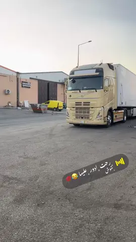 اكسبلورر ومتبعه ؛:.فولفو العشق 🇸🇪🇸🇪