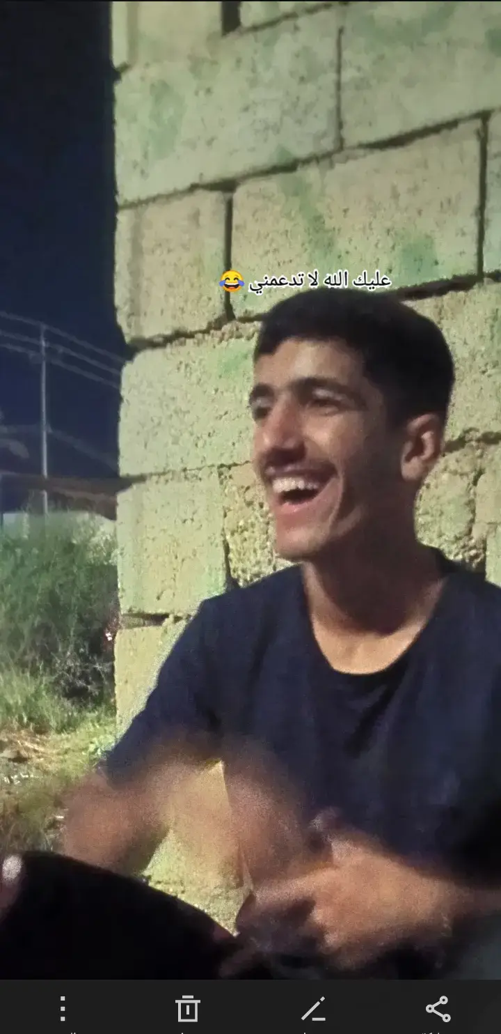 #ابوريكان_محمد_الحلبوسي #الاب #محمدالحلبوسي @بـنَ كـنعان @جٍــآ س͛ــم͛ @⚔️🔥MUSTAFA🔥⚔️ @اسماعيل 