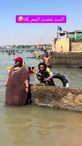 اقوي مقلب في العالم هتعيد الفيديو 99 مره بس من كتر الفطس اللي هتفطسو فى اخر الفيديو😱🤣#ضحك #fypシ゚ #كوميدي #بودي_مارلي #هتضحك_من_قلبك #كاتي_بتاع_المقالب #كاتي_كاتي 