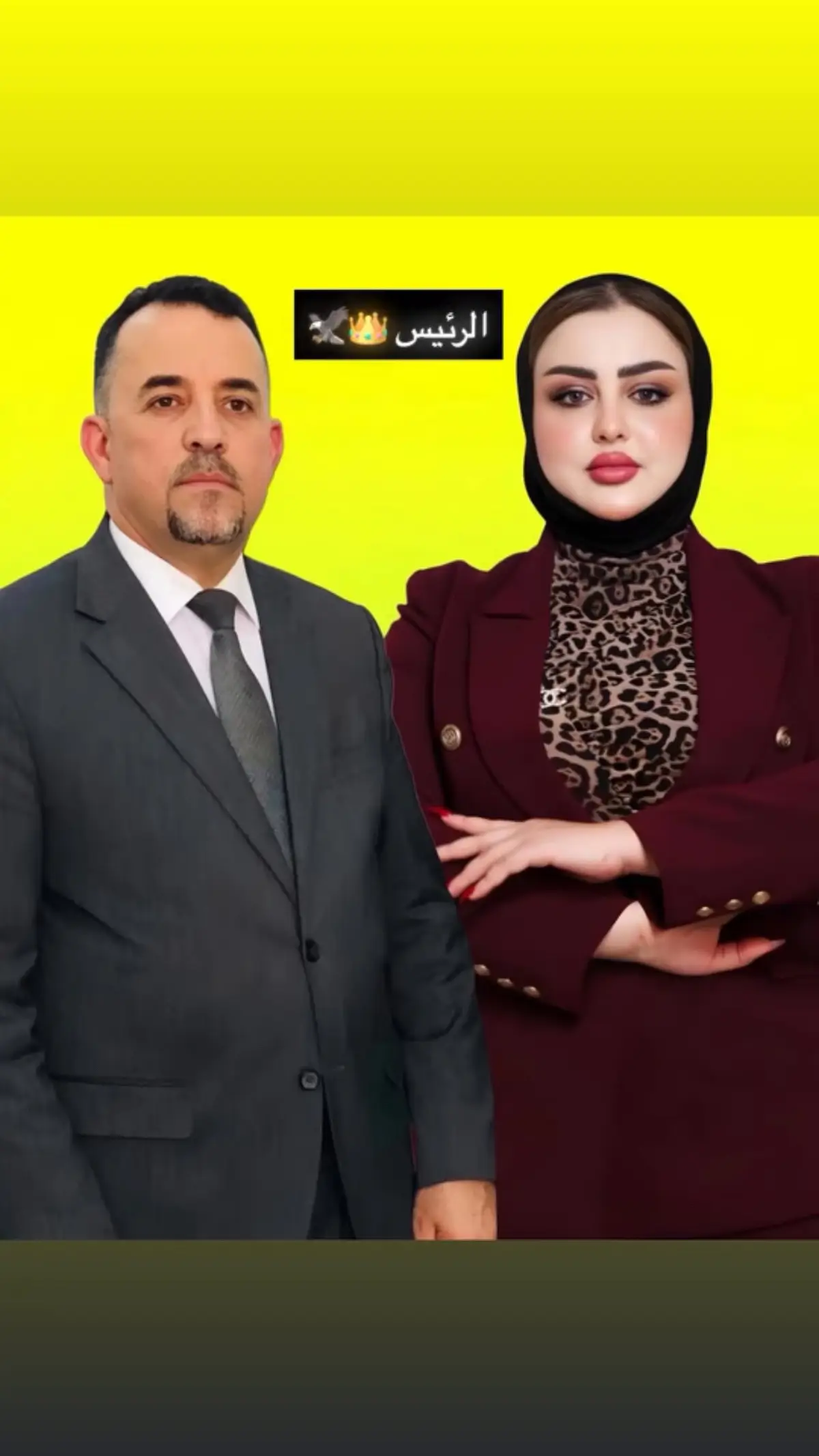 #المكتب_الاعلامي_للأستاذة_نور_الجبوري #ثابتون #ادمن 