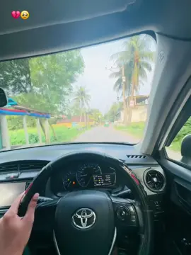 💔🥹#tiktok #foryoupage #trending #fypシ゚ #vairal 