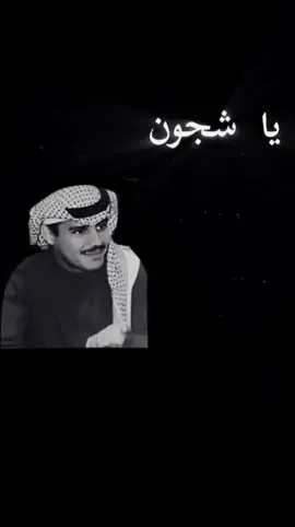 بنزل  لكم كل جمعه #الفنان_خالد_عبدالرحمن #ملك_الفن #ابو_نايف #مخاوي_الليل #خالد_عبدالرحمن 