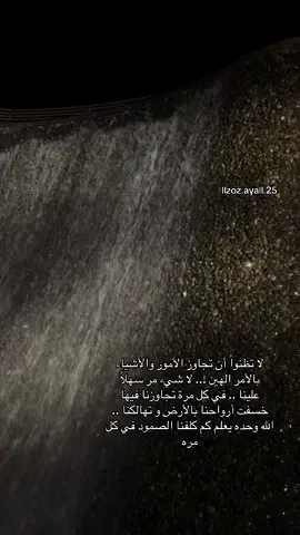 #تصميم_فيديوهات🎶🎤🎬 #تفاعلكم #لايك__explore___ #كومنتات #تعليقاتكم 