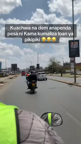 Maisha nyororo😂😂#fyp #kenyantiktok🇰🇪 #foryoupage #kenyantiktok #foryou 